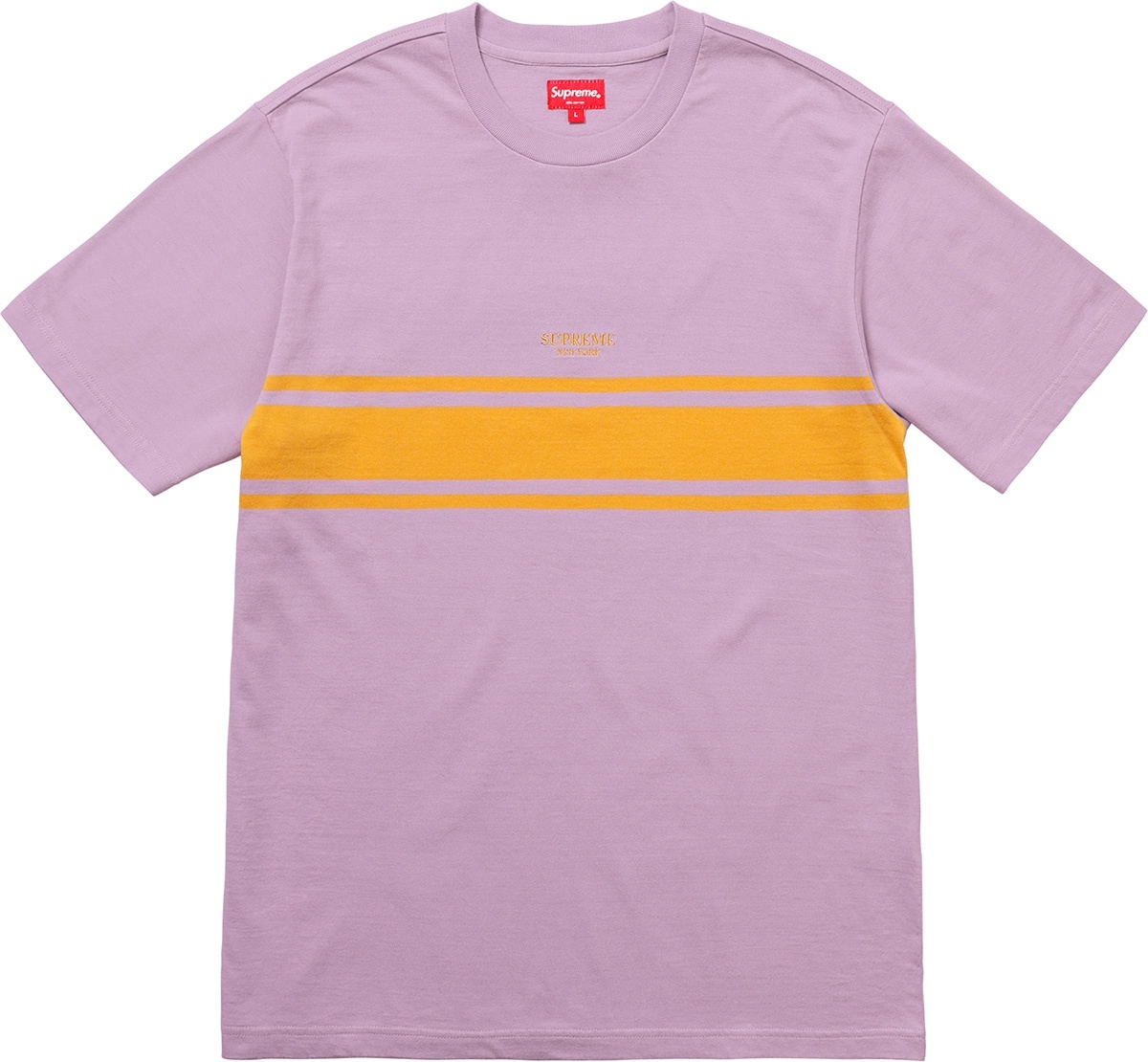 Stripe Tee view 2